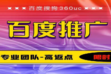 案例分享：今日头条信息流助力电商平台销量增长